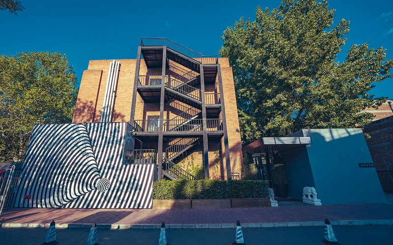Gracie Art Hotel 798, Beijing, 中国