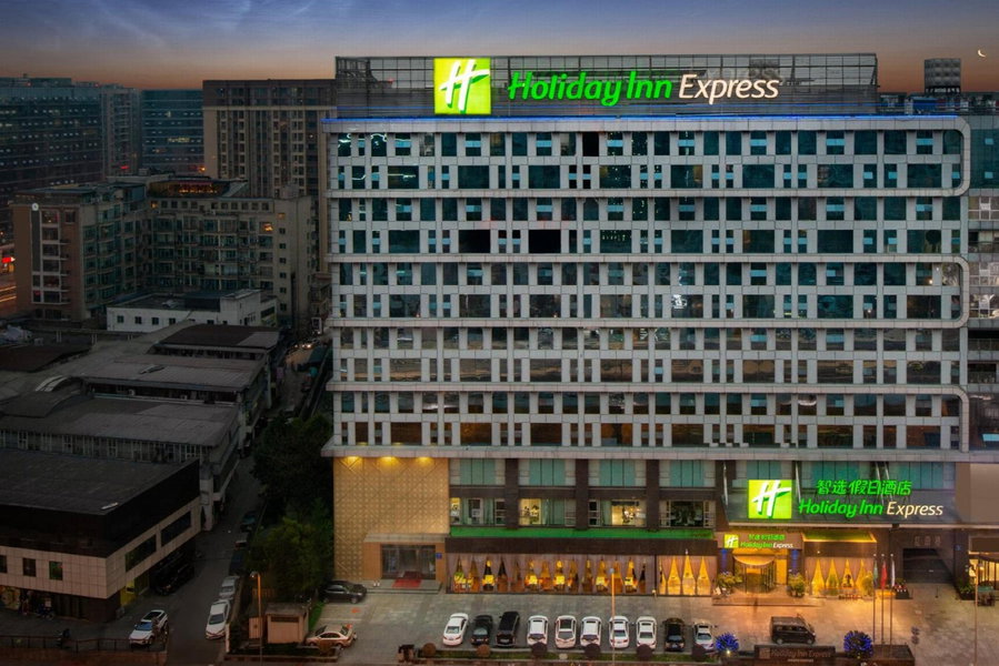 Holiday Inn Express Chengdu Wuhou by IHG-Wuhou Temple and Jinli, Chengdu, 中国