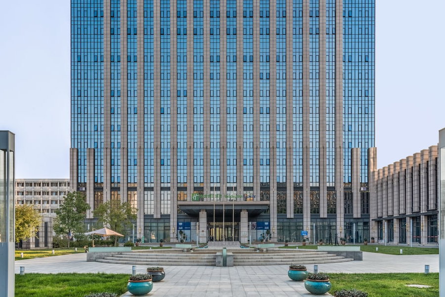 Holiday Inn Express Beijing Yizhuang by IHG, Daxing, 中国