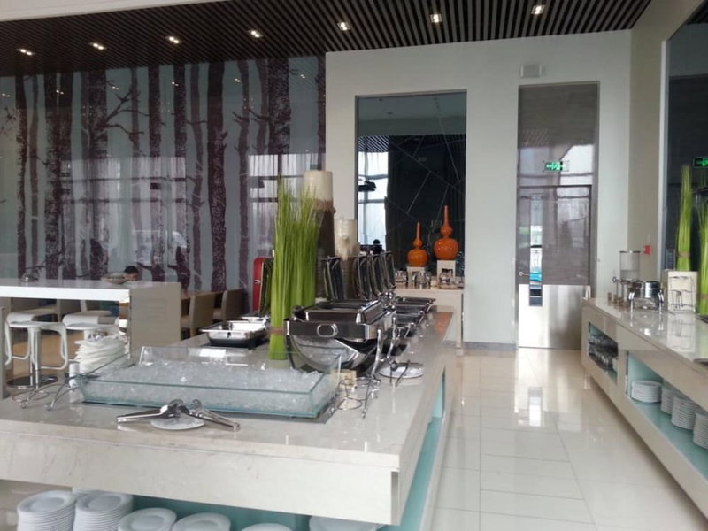 Holiday Inn Express Beijing Yizhuang by IHG, Daxing, 中国