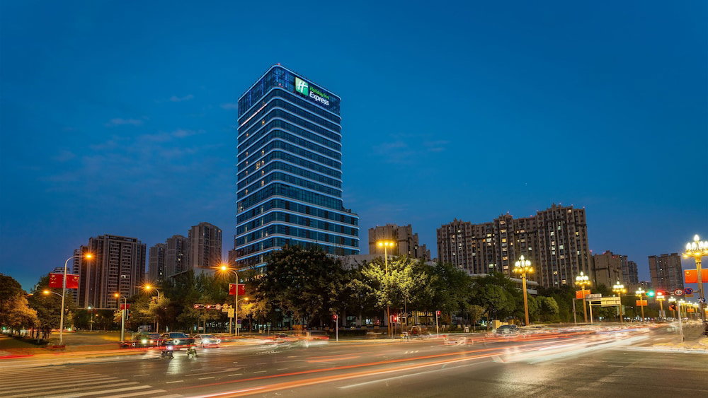 Hotel · Holiday Inn Express Chengdu Pidu by IHG, Tianpeng