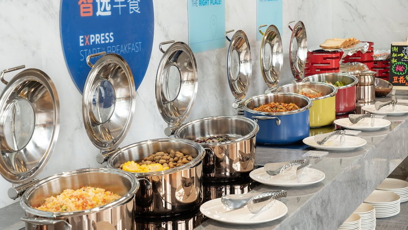 Holiday Inn Express Chengdu Pidu by IHG, Tianpeng, China
