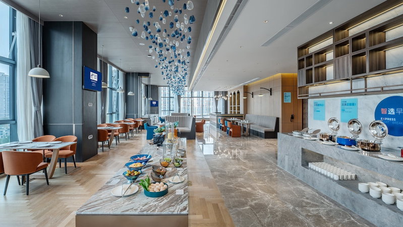 Holiday Inn Express Chengdu Pidu by IHG, Tianpeng, China