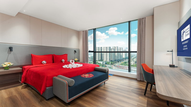 Holiday Inn Express Chengdu Pidu by IHG, Tianpeng, China