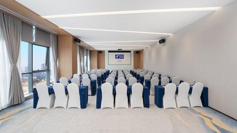 Holiday Inn Express Chengdu Pidu by IHG, Tianpeng, China