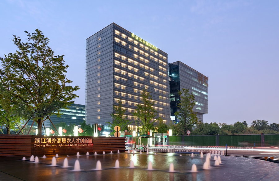 The Mulian Hotel of Hangzhou Future Sci-Tech City, Hangzhou, 中国
