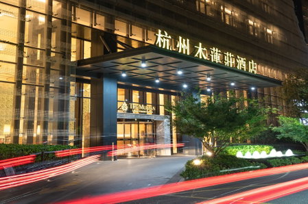 The Mulian Hotel of Hangzhou Future Sci-Tech City, Hangzhou, 中国