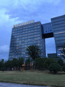 The Mulian Hotel of Hangzhou Future Sci-Tech City, Hangzhou, 中国