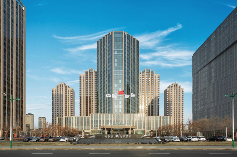JW Marriott Hotel Harbin River North, Harbin, 中国