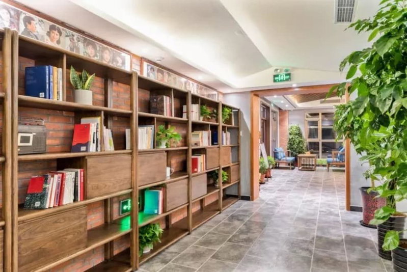 Nostalgia Hotel(Beijing Prince Gong’s Mansion), Beijing, 中国