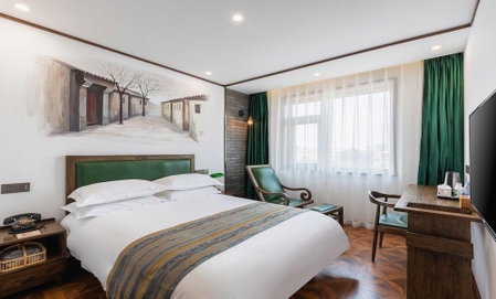 Nostalgia Hotel（Beijing Prince Gong’s Mansion）, Beijing, 中国