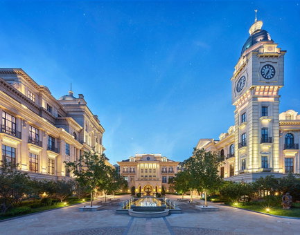 Hilton Beijing Daxing, Daxing, China