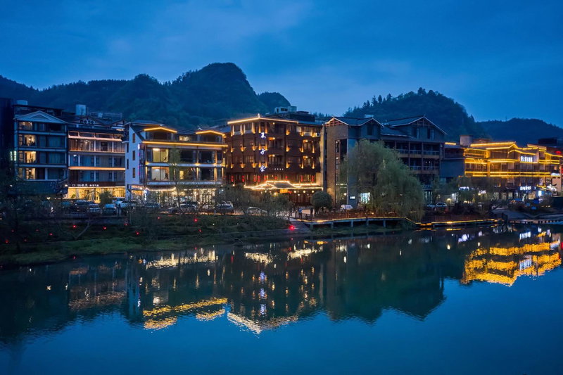 Lee's Boutique Resort & Including free breakfast and free pick-up service, Wulingyuan, 中国