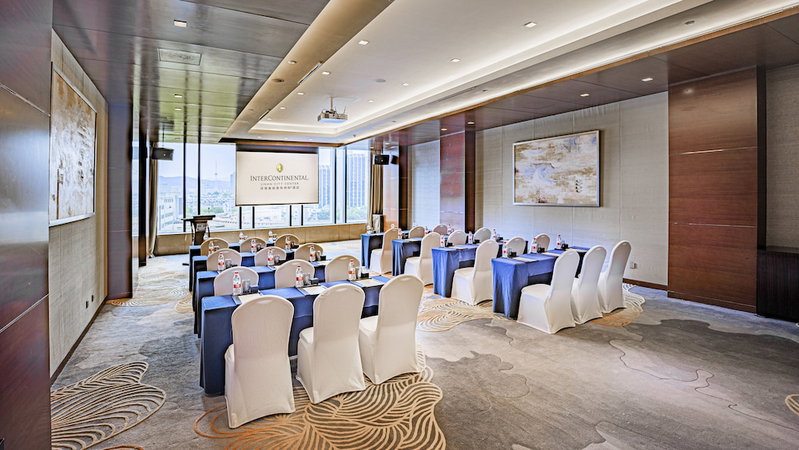 InterContinental Jinan City Center by IHG, Jinan, 中国