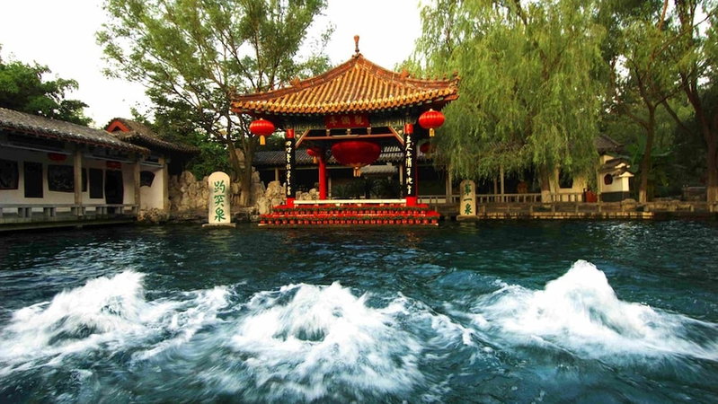 InterContinental Jinan City Center by IHG, Jinan, 中国