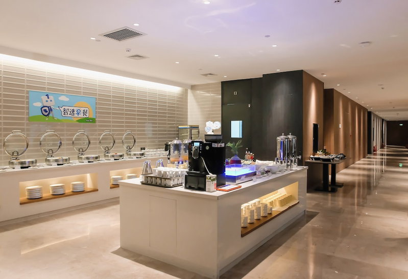Holiday Inn Express Harbin Qunli by IHG, Harbin, 中国