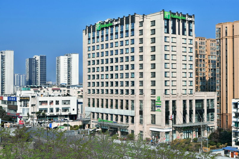 Holiday Inn Express Chengdu Huanhuaxi by IHG-Near Jinsha Site Musem,Near Wuhou Temple Museum,Welcome drinks,Free gym,Free self-service laundry, Chengdu, 中国