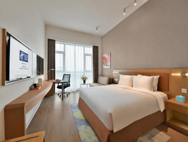 Holiday Inn Express Chengdu Huanhuaxi by IHG-Near Jinsha Site Musem,Near Wuhou Temple Museum,Welcome drinks,Free gym,Free self-service laundry, Chengdu, 中国