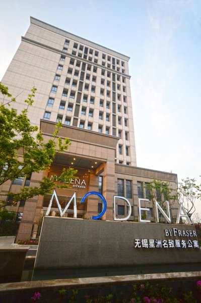 Modena By Fraser New District Wuxi, Wuxi, 中国