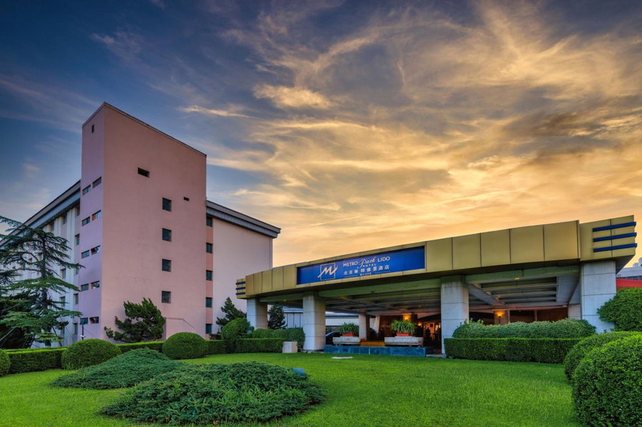 Metropark Lido Hotel Beijing, Beijing, 中国