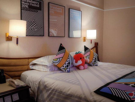 Metropark Lido Hotel Beijing, Beijing, 中国