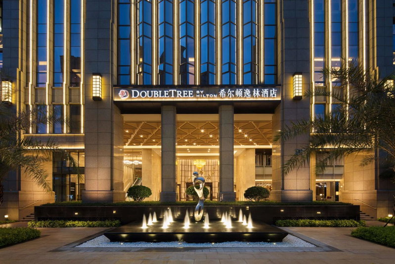 DoubleTree By Hilton Xiamen-Haicang, Xiamen, 中国