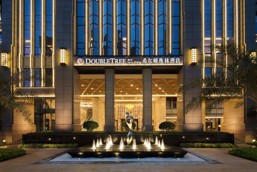DoubleTree By Hilton Xiamen-Haicang, Xiamen, 中国