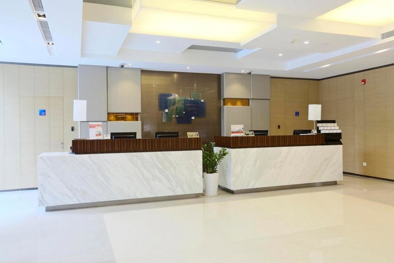 Holiday Inn Express Shanghai Gongkang by IHG, Zhabei, 中国