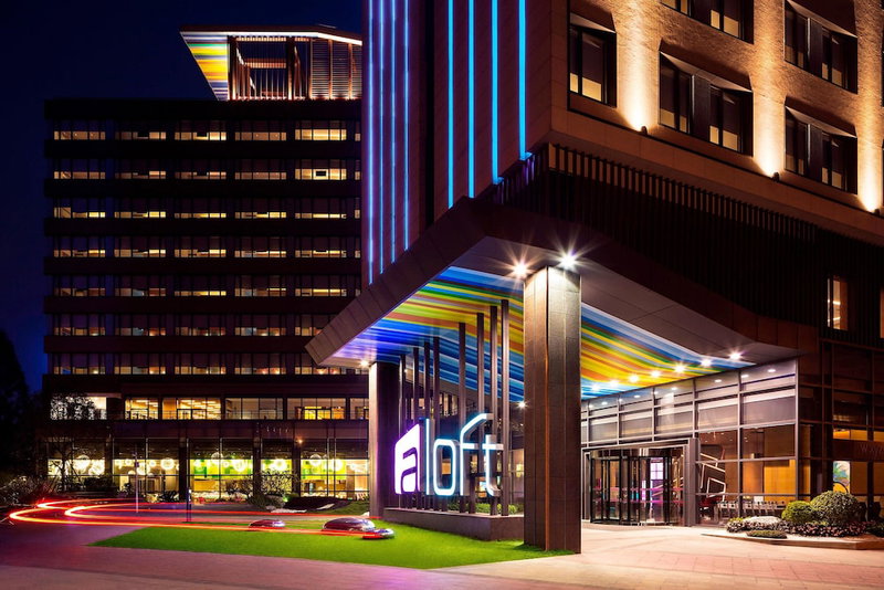 Aloft Guangzhou University Park, Dasha, 中国