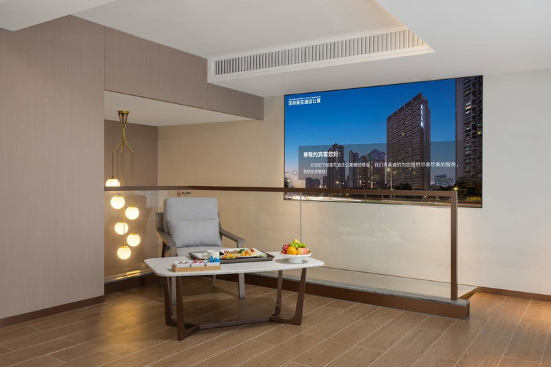 Sunflower Hotel &Residence, Futian Port Branch, Shenzhen, 中国