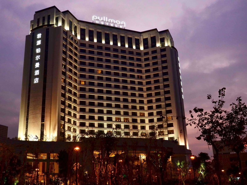 Pullman Dongguan Changan, Humen, 中国
