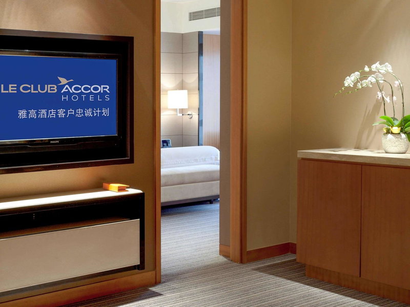 Pullman Dongguan Changan, Humen, 中国