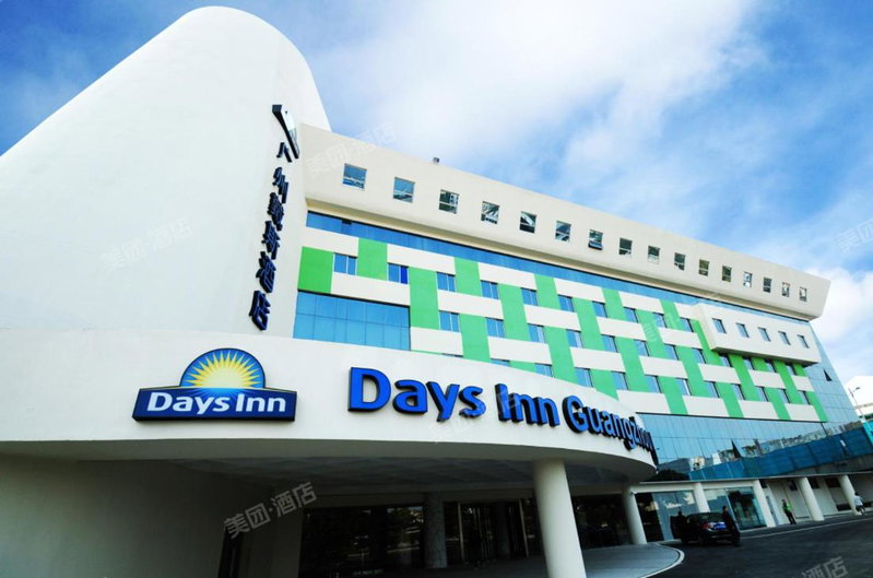 Days Inn Guangzhou, Guangzhou, 中国