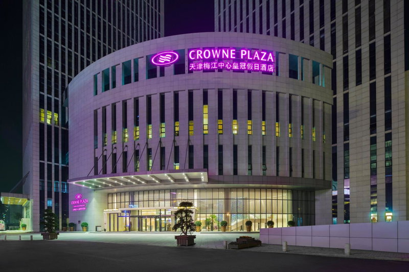 Crowne Plaza Tianjin Meijiangnan by IHG, Tianjin, China