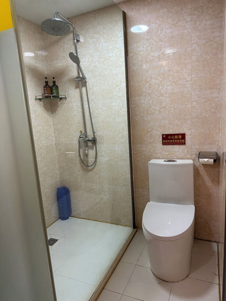 Pazhou Hotel, Guangzhou, 中国