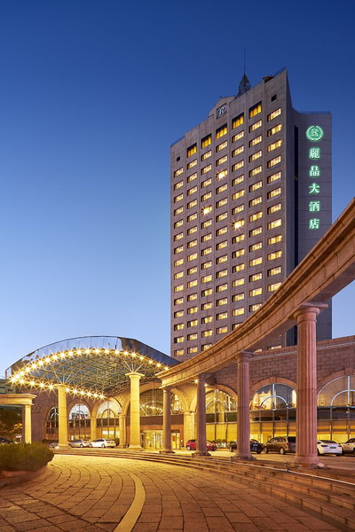 Grand Regency Hotel, Qingdao, 中国