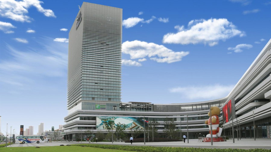Holiday Inn Express - Suzhou Industrial Park by IHG, Songling, 中国