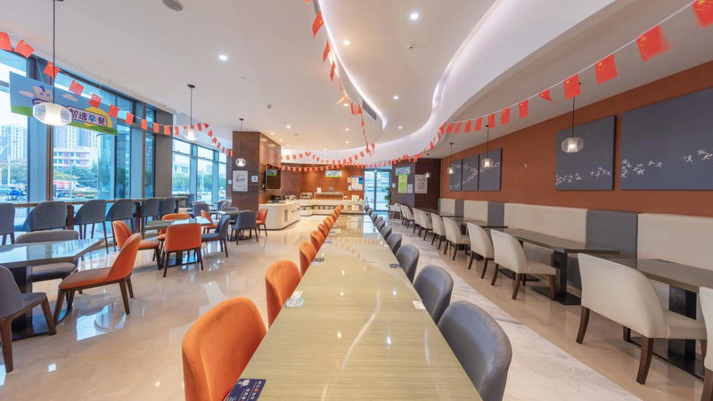 Holiday Inn Express - Suzhou Industrial Park by IHG, Songling, 中国