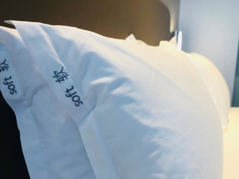 Holiday Inn Express - Suzhou Industrial Park by IHG, Songling, 中国