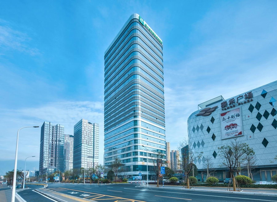 Holiday Inn Express Fuzhou Downtown by IHG, Fuzhou, 中国