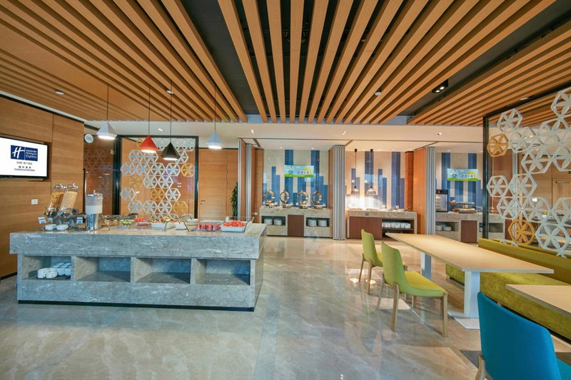 Holiday Inn Express Fuzhou Downtown by IHG, Fuzhou, 中国