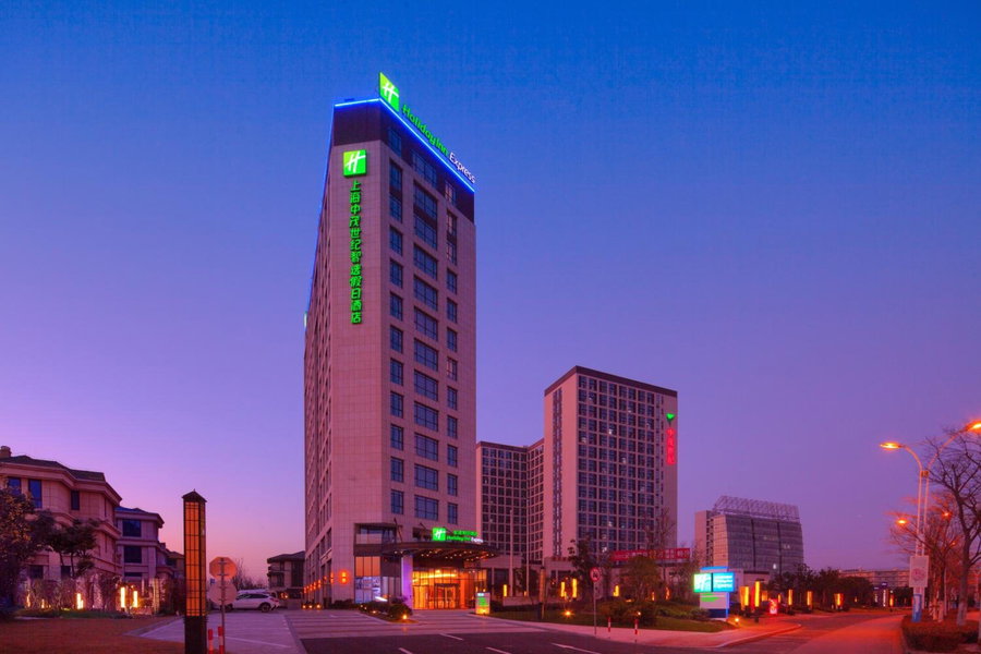 Holiday Inn Express Shanghai Jiading Industry Park by IHG, Taicang, 中国