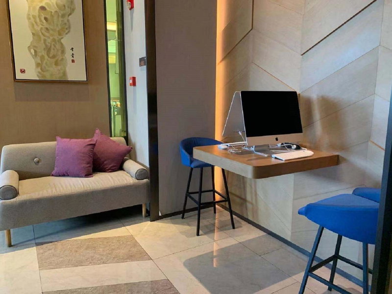 Holiday Inn Express Suzhou New District by IHG, Suzhou, 中国