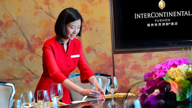 InterContinental Fuzhou by IHG, Fuzhou, 中国