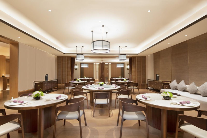 Grand WUJI Hotel, in The Unbound Collection by Hyatt, Nanjing, China