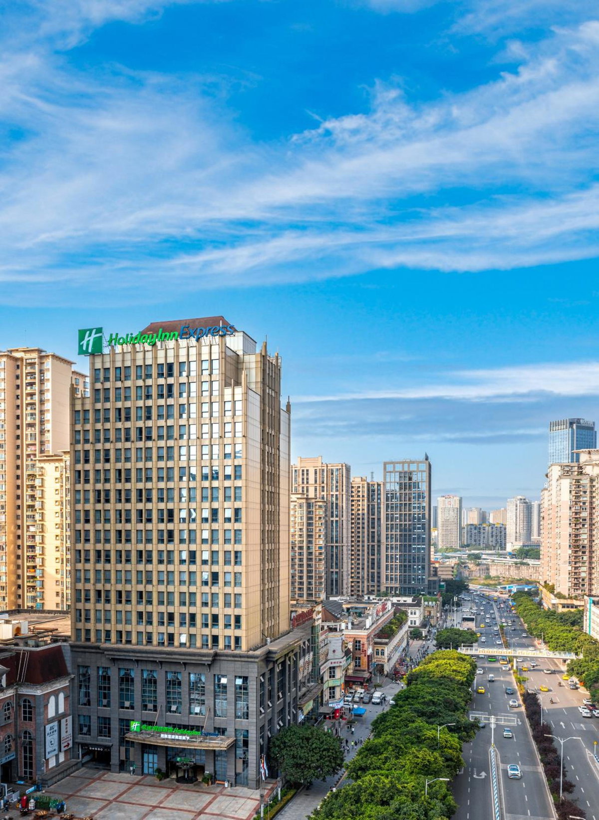 Hotel · Holiday Inn Express Chongqing Guanyinqiao by IHG, Chongqing
