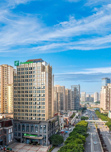 Holiday Inn Express Chongqing Guanyinqiao by IHG, Chongqing, 中国