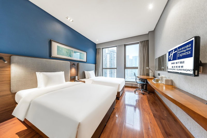 Holiday Inn Express Chongqing Guanyinqiao by IHG, Chongqing, 中国