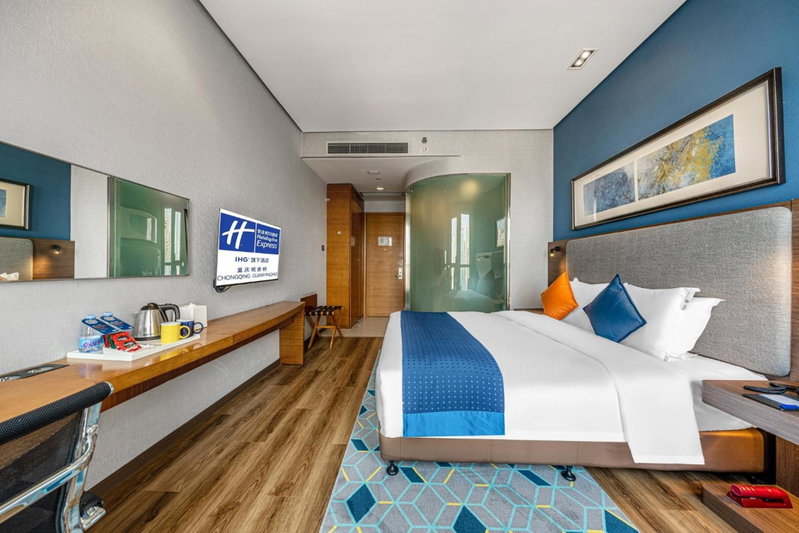 Holiday Inn Express Chongqing Guanyinqiao by IHG, Chongqing, 中国