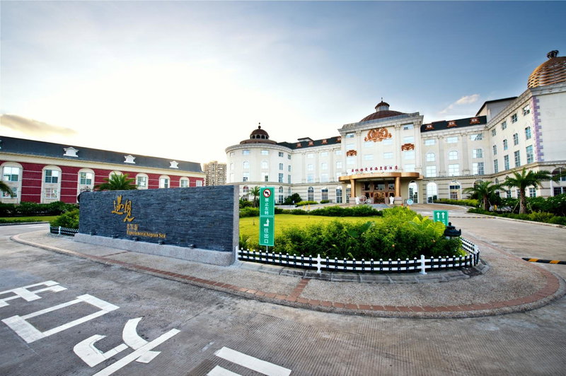 The Royal Pinnacle Hotel, Zhuhai, Китай